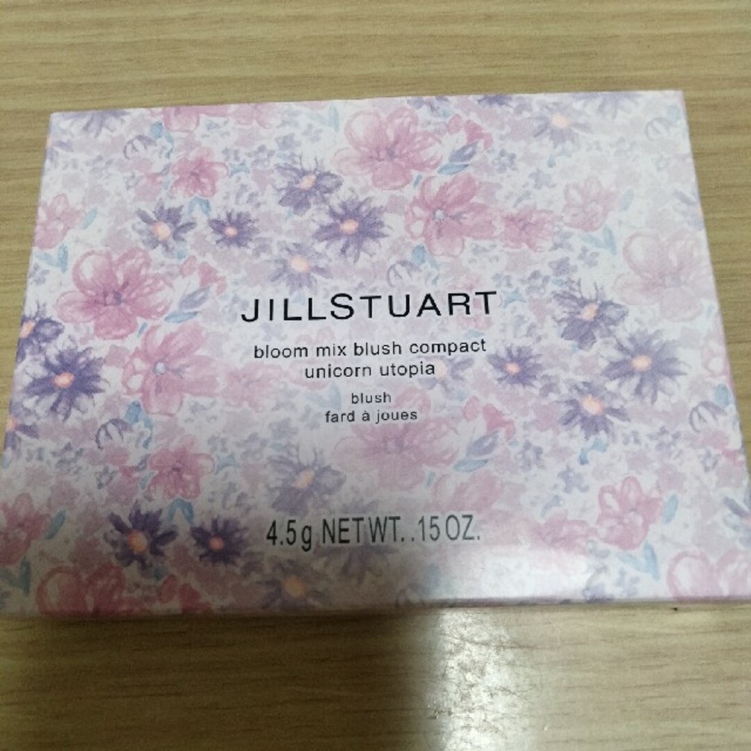 JILLSTUART(ジルスチュアート)のコナ様　ご商談中 コスメ/美容のベースメイク/化粧品(チーク)の商品写真