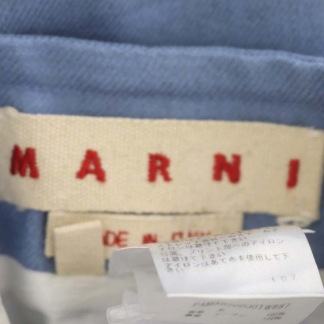 Marni(マルニ)のマルニ ベルテッド ワイド パンツ ベルト付き 40 サックスブルー /MI レディースのパンツ(その他)の商品写真