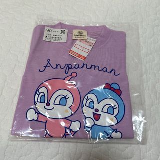 アンパンマン(アンパンマン)のアンパンマン♡ドキン、コキンTシャツ(Tシャツ/カットソー)