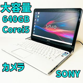 新品SSD SONY VPCEB49 ノートパソコン i5 8G DVD カメラ