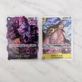 ちるちる様専用　ワンピースカード　双璧の覇者　ゲッコー・モリア　モモの助(シングルカード)