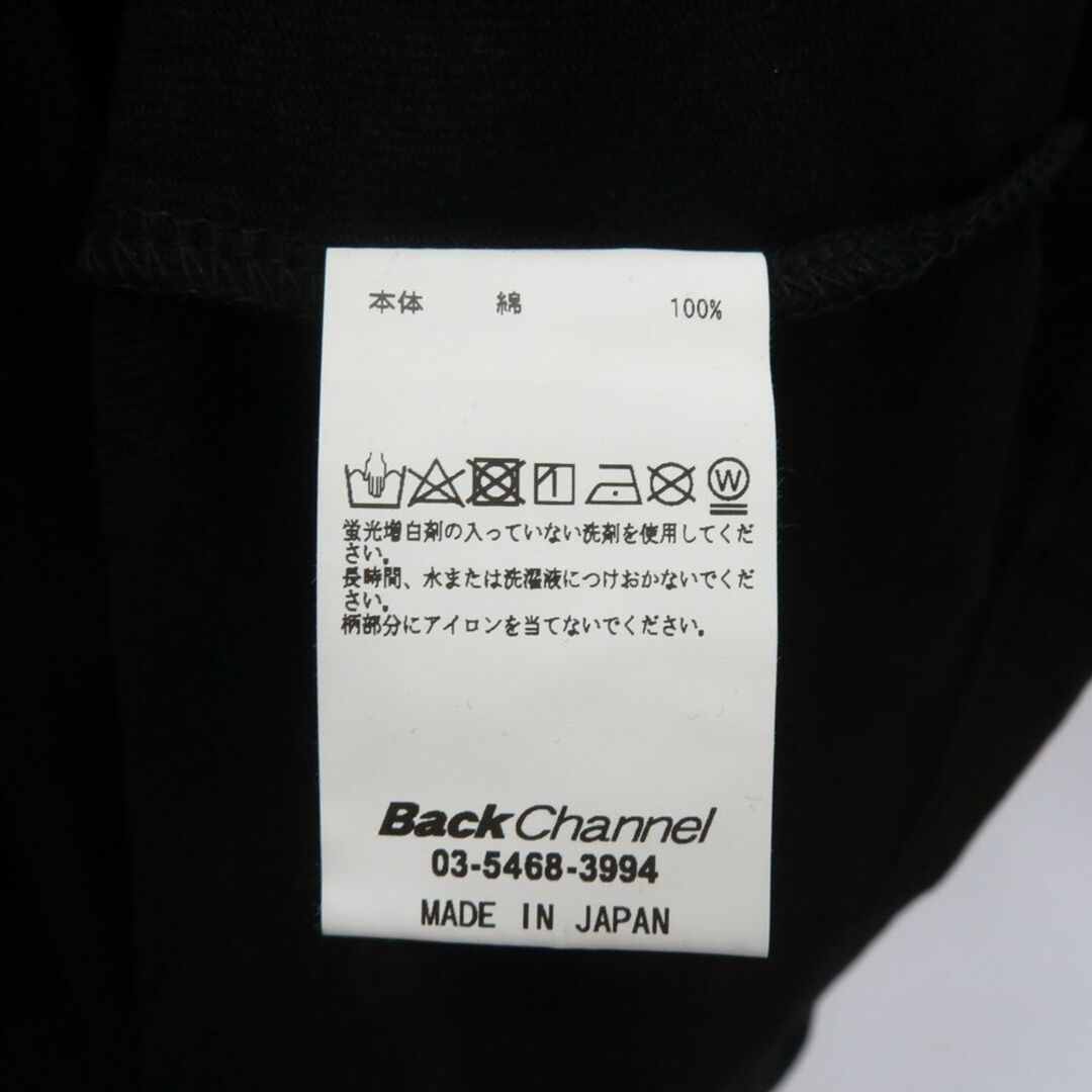 Back Channel(バックチャンネル)のBACK CHANNEL BC LION LONG SLEEVE TEE メンズのトップス(Tシャツ/カットソー(七分/長袖))の商品写真