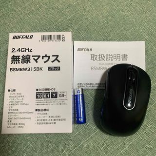 バッファロー(Buffalo)の未使用品　BUFFALO ワイヤレスマウス(黒)(PC周辺機器)