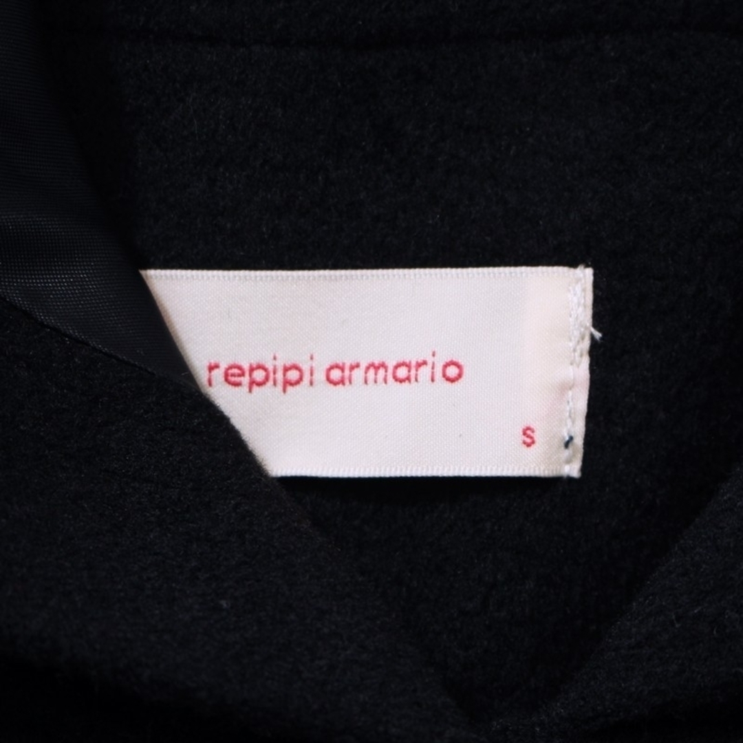 【美品】repipi armario ダッフルコート 150cm Sサイズ