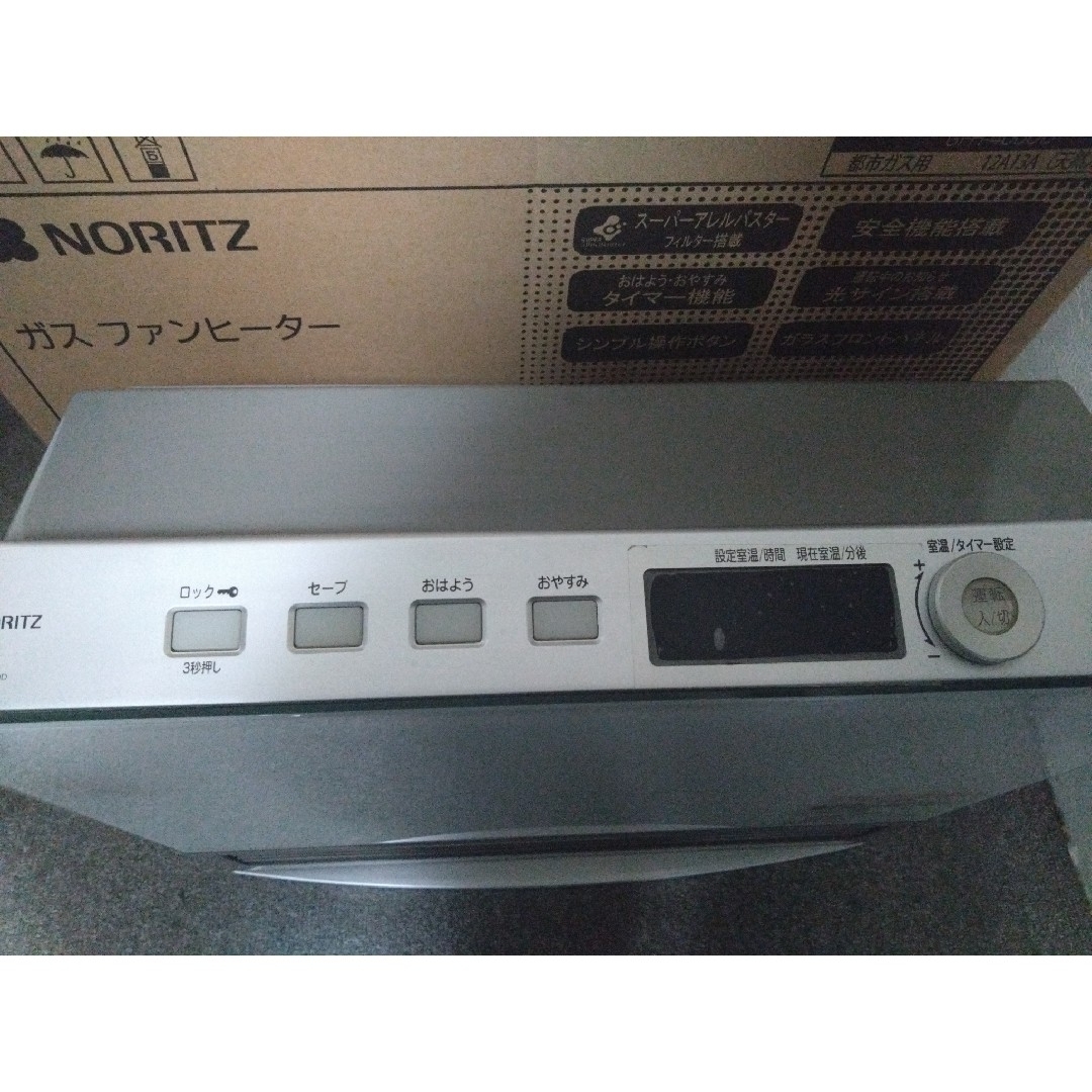 NORITZ(ノーリツ)のガスファンヒーター　暖房　ＮＯＲＩＴＺ スマホ/家電/カメラの冷暖房/空調(ファンヒーター)の商品写真