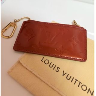 LV クリストファー・ウエアラブル ウォレット  新品　入手困難　パリ購入品テキスタイル金具色