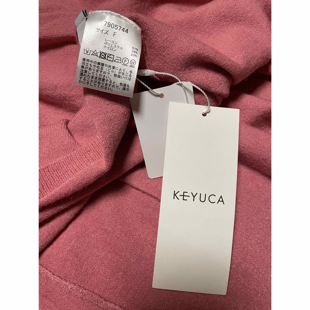 KEYUCA(ケユカ)のウエストギャザーニット チュニック　コーラルF レディースのトップス(チュニック)の商品写真