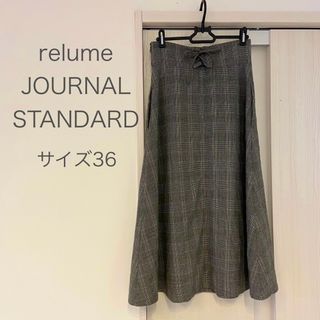 ジャーナルスタンダードレリューム(JOURNAL STANDARD relume)のrelume JOURNAL STANDARDレースアップスカート(ロングスカート)