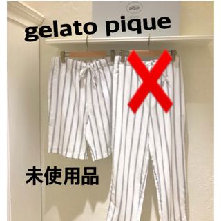 gelato pique - ジェラートピケ 21AW UNISEXジェラートブロック