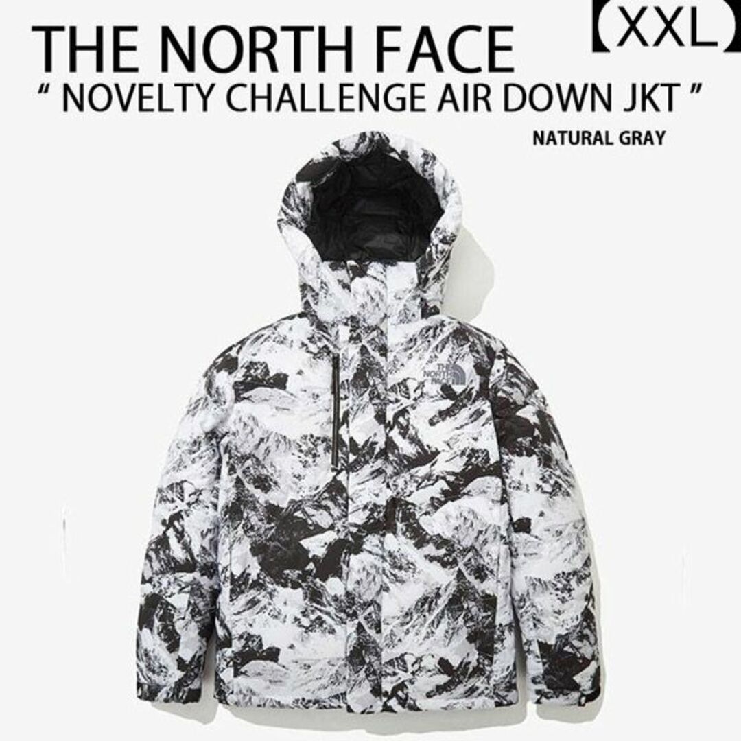 NATURAL-GRAYノースフェイス NOVELTY CHALLENGE AIR DOWNJK XXL