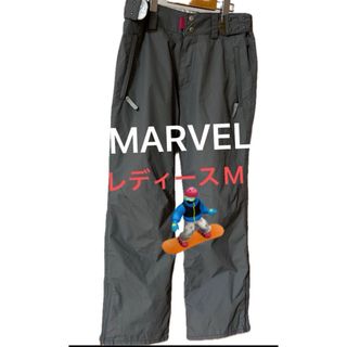 マーベル(MARVEL)のMARVEL マーベル スノーボード スノーパンツ グレー レディースM(ウエア/装備)