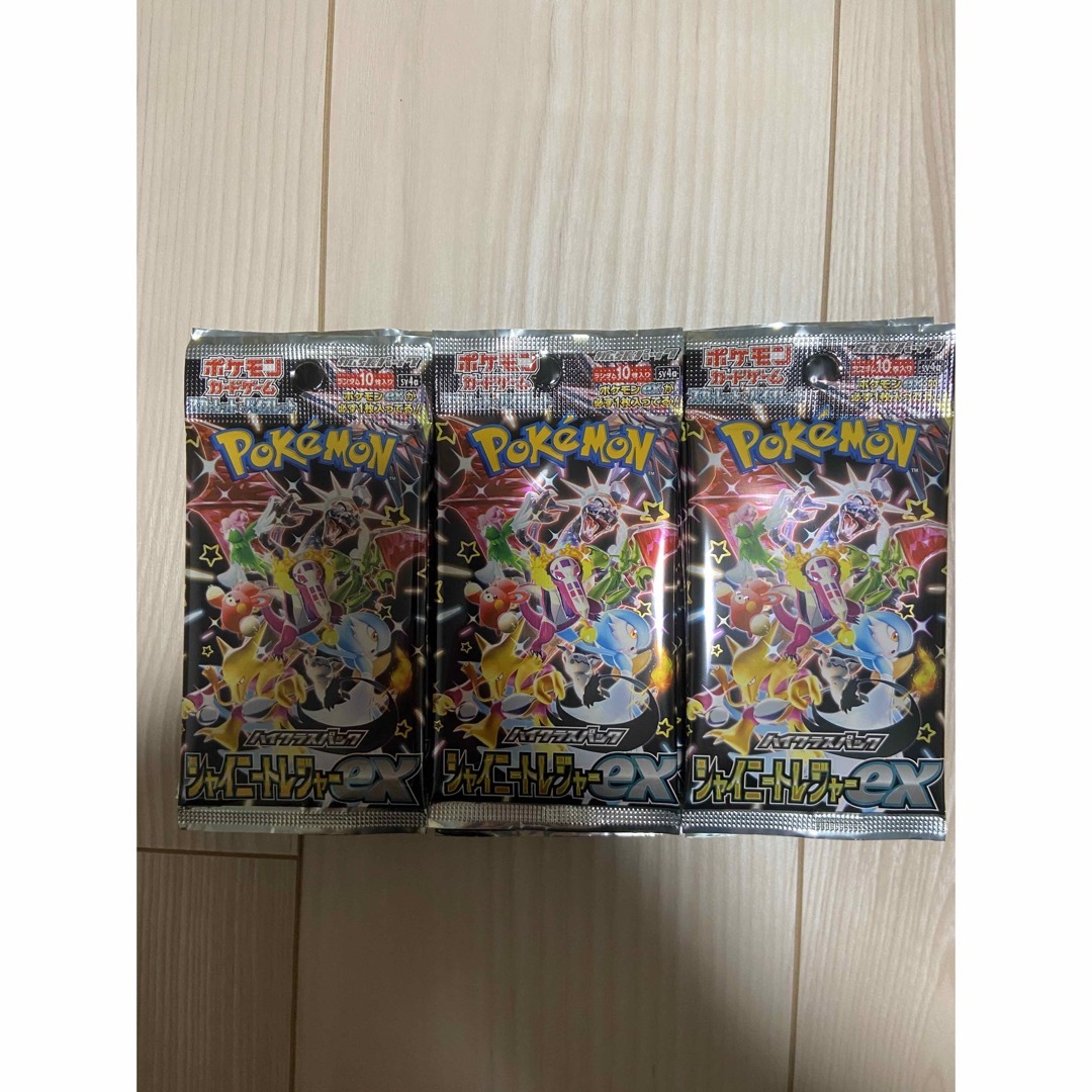 シャイニートレジャーex 30パック シャイニートレジャーex 30パック
