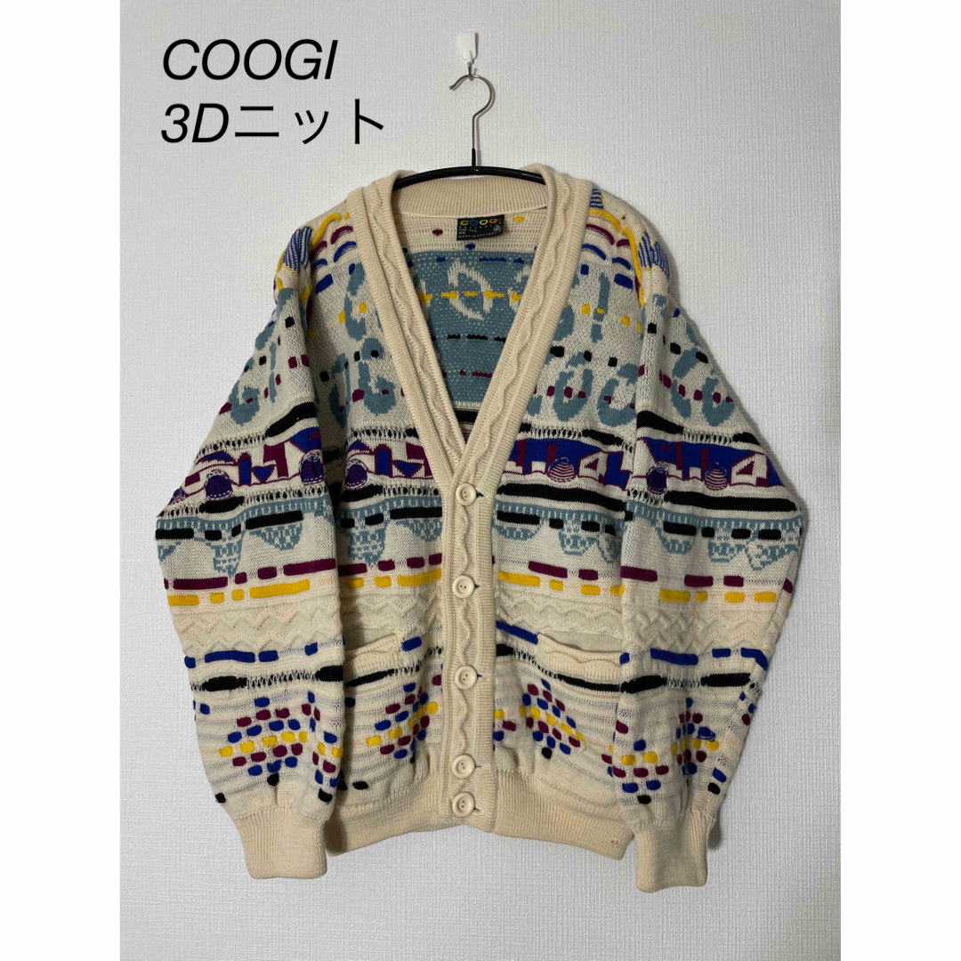 COOGI(クージー)の90s 高級 COOGI 3D 立体編み ウール ニット カーディガン メンズのトップス(カーディガン)の商品写真