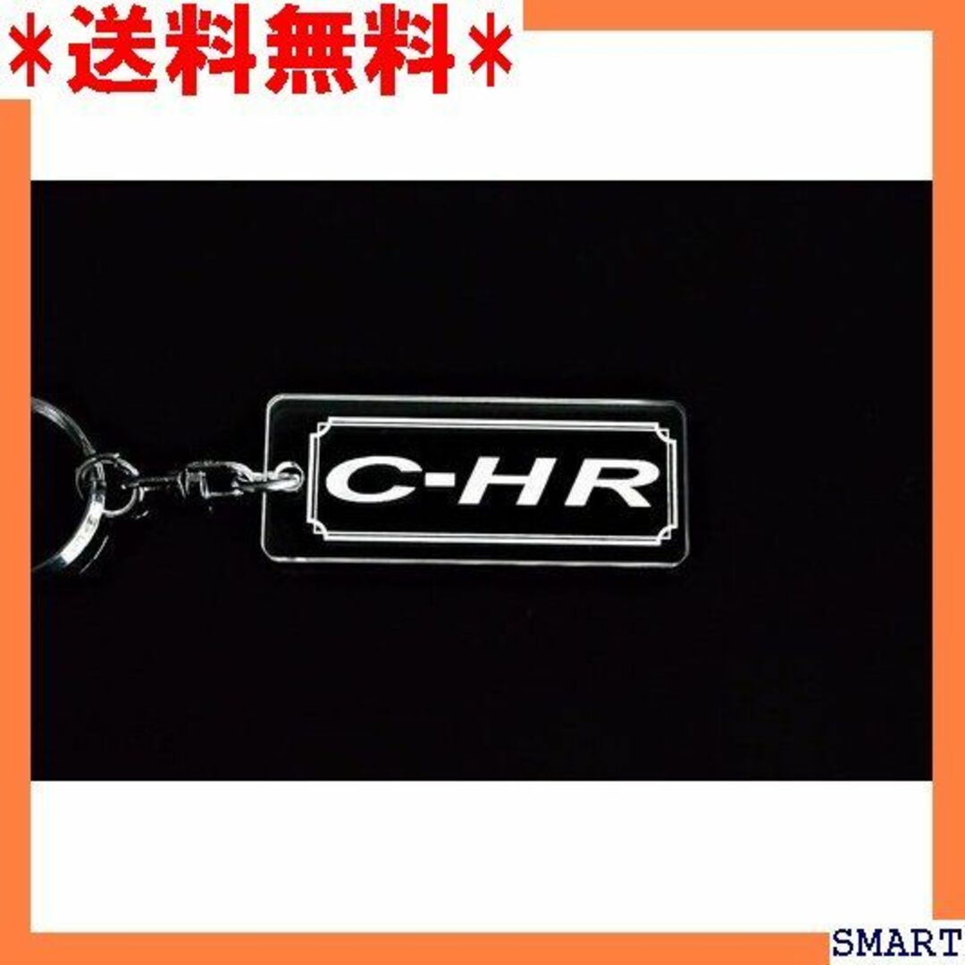 ☆人気 A-606 C-HR クリア シルバー2重リング C-HR 1230 レディースのレディース その他(その他)の商品写真