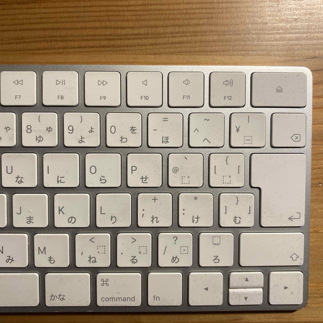 Apple(アップル)のApple Magic Keyboard A1644  専用カバー付き スマホ/家電/カメラのPC/タブレット(PC周辺機器)の商品写真