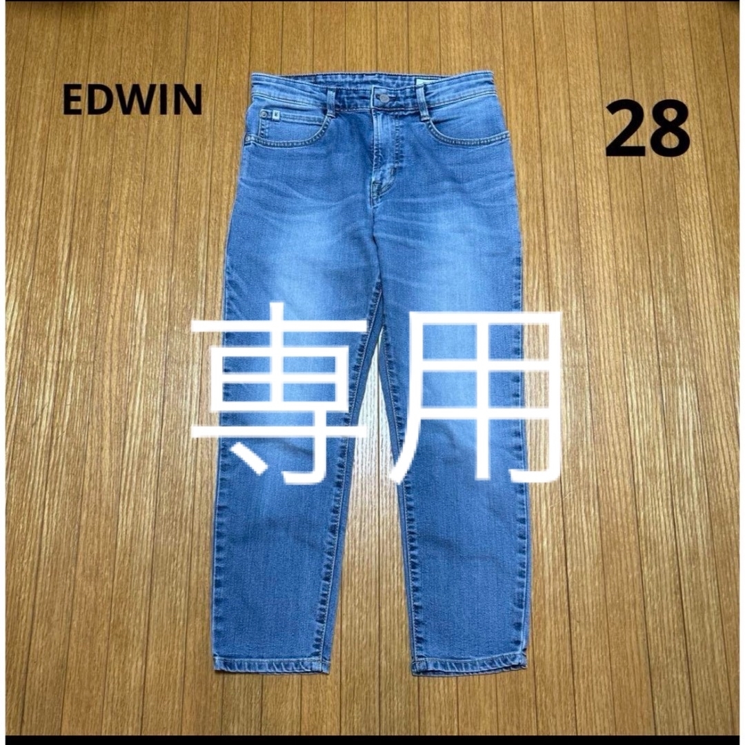 EDWIN(エドウィン)のとーり様　　EDWIN ジーンズ　サイズ28 レディースのパンツ(デニム/ジーンズ)の商品写真