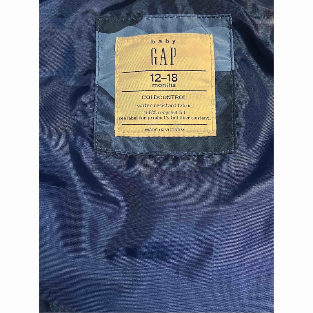 GAP(ギャップ)のGAP/ギャップ 迷彩柄 ダウンベスト size90 キッズ/ベビー/マタニティのキッズ服男の子用(90cm~)(ジャケット/上着)の商品写真