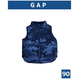 ギャップ(GAP)のGAP/ギャップ 迷彩柄 ダウンベスト size90(ジャケット/上着)