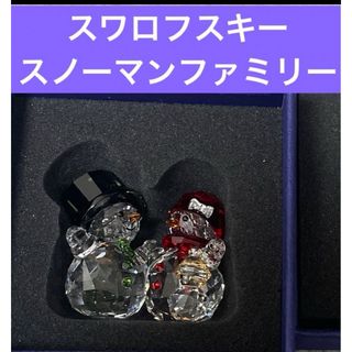 SWAROVSKI - 美品 スワロフスキー SWAROVSKI スノーマンファミリー 未