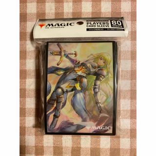 マジック：ザ・ギャザリング - 放浪皇 プレイヤーズラバーマット MTGM