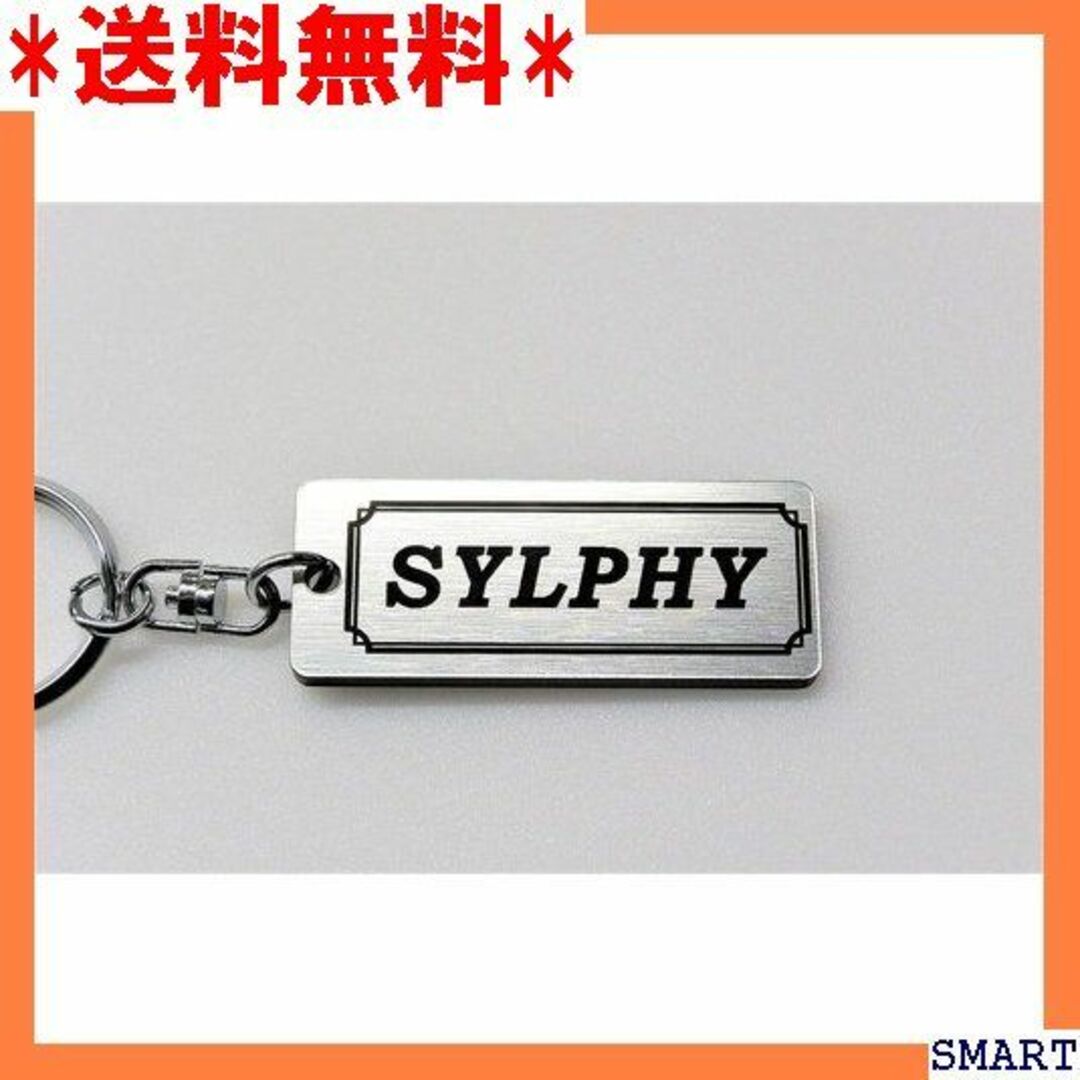 ☆人気 A-622-2 SYLPHY 銀黒 シルバー2重リ 7 g10 1231 レディースのレディース その他(その他)の商品写真