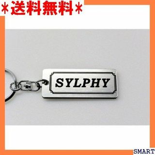 ☆人気 A-622-2 SYLPHY 銀黒 シルバー2重リ 7 g10 1231(その他)