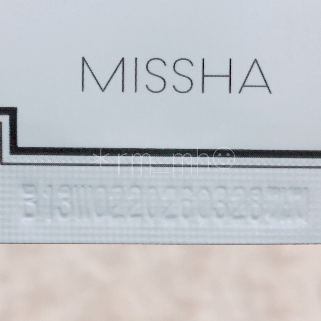 MISSHA(ミシャ)のMISSHA ミシャ ＊ アンチトラブル ニキビ パッチ 5シート コスメ/美容のコスメ/美容 その他(その他)の商品写真