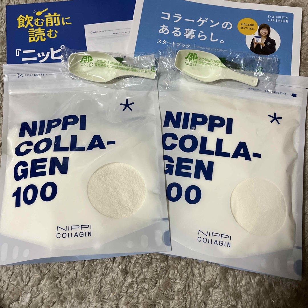 ニッピコラーゲン100×２個セット　カップ付き 食品/飲料/酒の健康食品(コラーゲン)の商品写真