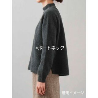 フォーティファイブアール(45R)の【美品】パラスパレス　ラクーンニット　ボートネック(ニット/セーター)