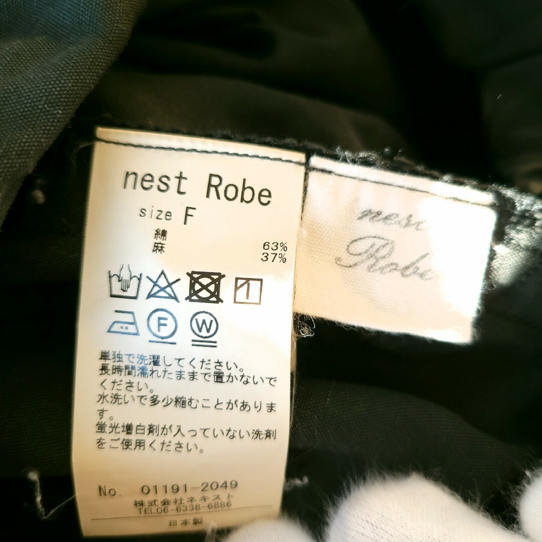 nest Robe(ネストローブ)のネストローブ　クロップドワイドパンツ　ダークグリーン　リネン混　サイズフリー レディースのパンツ(クロップドパンツ)の商品写真