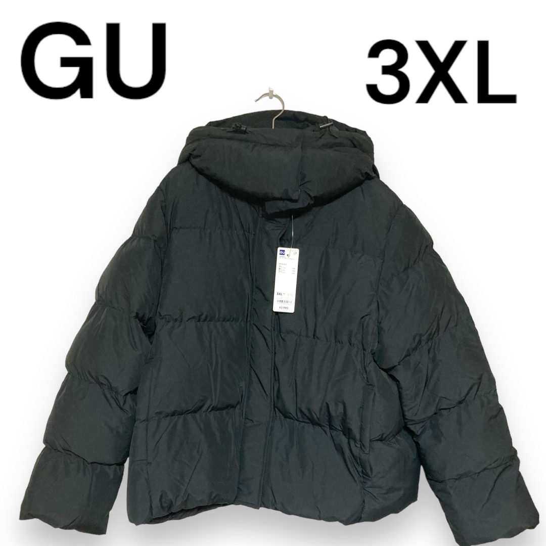 GU(ジーユー)の【新品】GUヒートパデッドブルゾン 3XL 黒　軽量　大きめサイズ レディースのジャケット/アウター(ブルゾン)の商品写真