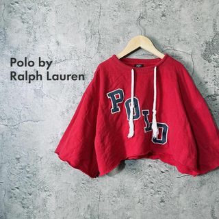 ポロラルフローレン(POLO RALPH LAUREN)の【レディース ✿】ポロ バイラルフローレン パーカー ショート丈 へそ出し XL(パーカー)