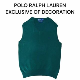 ポロラルフローレン(POLO RALPH LAUREN)のポロラルフローレン　ワンポイントロゴ刺繍　ニットベスト(ベスト)