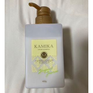 カミカ(KAMIKA)のKAMIKA ベルガモット・ジャスミンの香り(シャンプー)