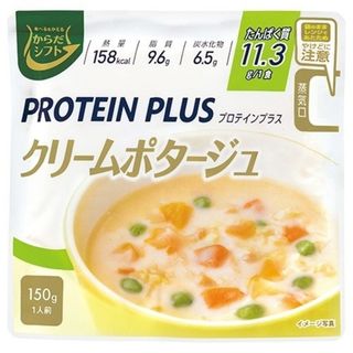 シミズショクヒン(清水食品)のからだシフト プロテインプラス クリームポタージュ 150gx3袋(その他)