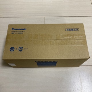 パナソニック(Panasonic)のパナソニック電動自転車バッテリー　NKY514b02B 13.2Ah 新品未使用(パーツ)