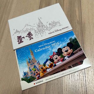 ディズニー(Disney)のDisney カレンダー2024卓上　新品♪(カレンダー/スケジュール)