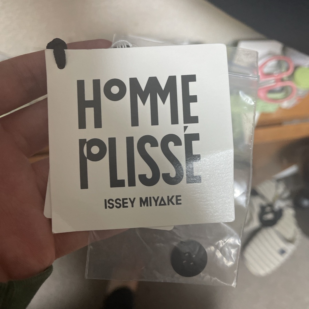 ISSEY MIYAKE(イッセイミヤケ)のHOMME PLISSE ISSEY MIYAKE プリーツパンツ メンズのパンツ(スラックス)の商品写真