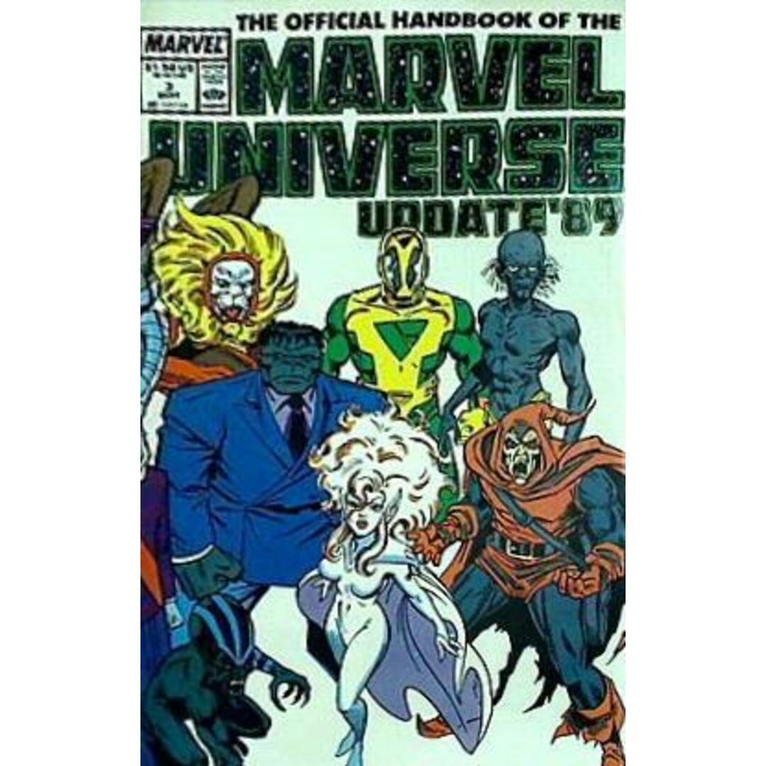 アメコミ The Offficial Handbook Of The MARVEL UNIVERSE UPDATE'89 PEPT 3 エンタメ/ホビーの漫画(アメコミ/海外作品)の商品写真