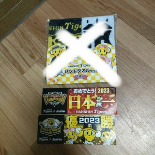 ハンシンタイガース(阪神タイガース)の阪神タイガース　ステッカー２枚(記念品/関連グッズ)