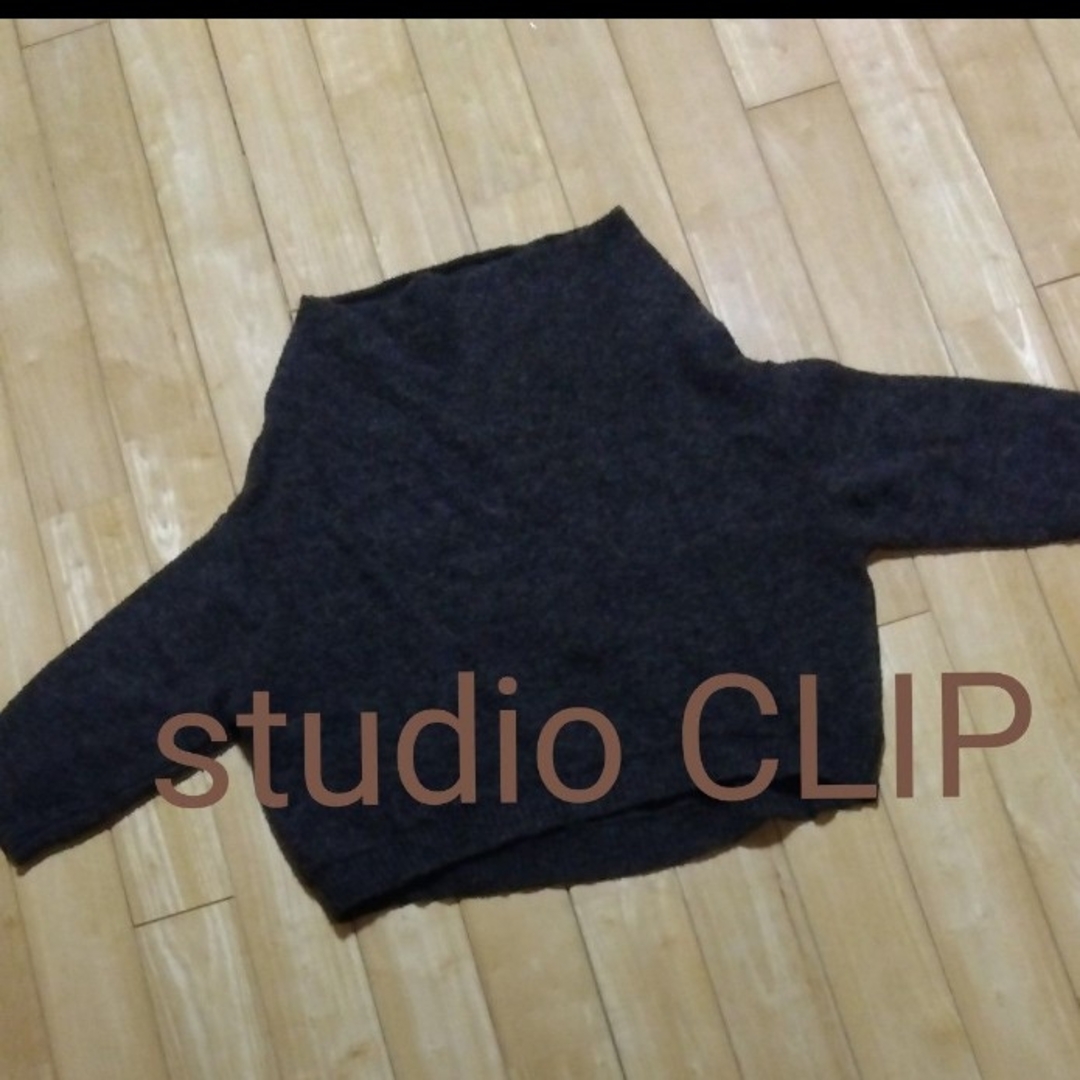 studio CLIP　ニット レディースのトップス(ニット/セーター)の商品写真