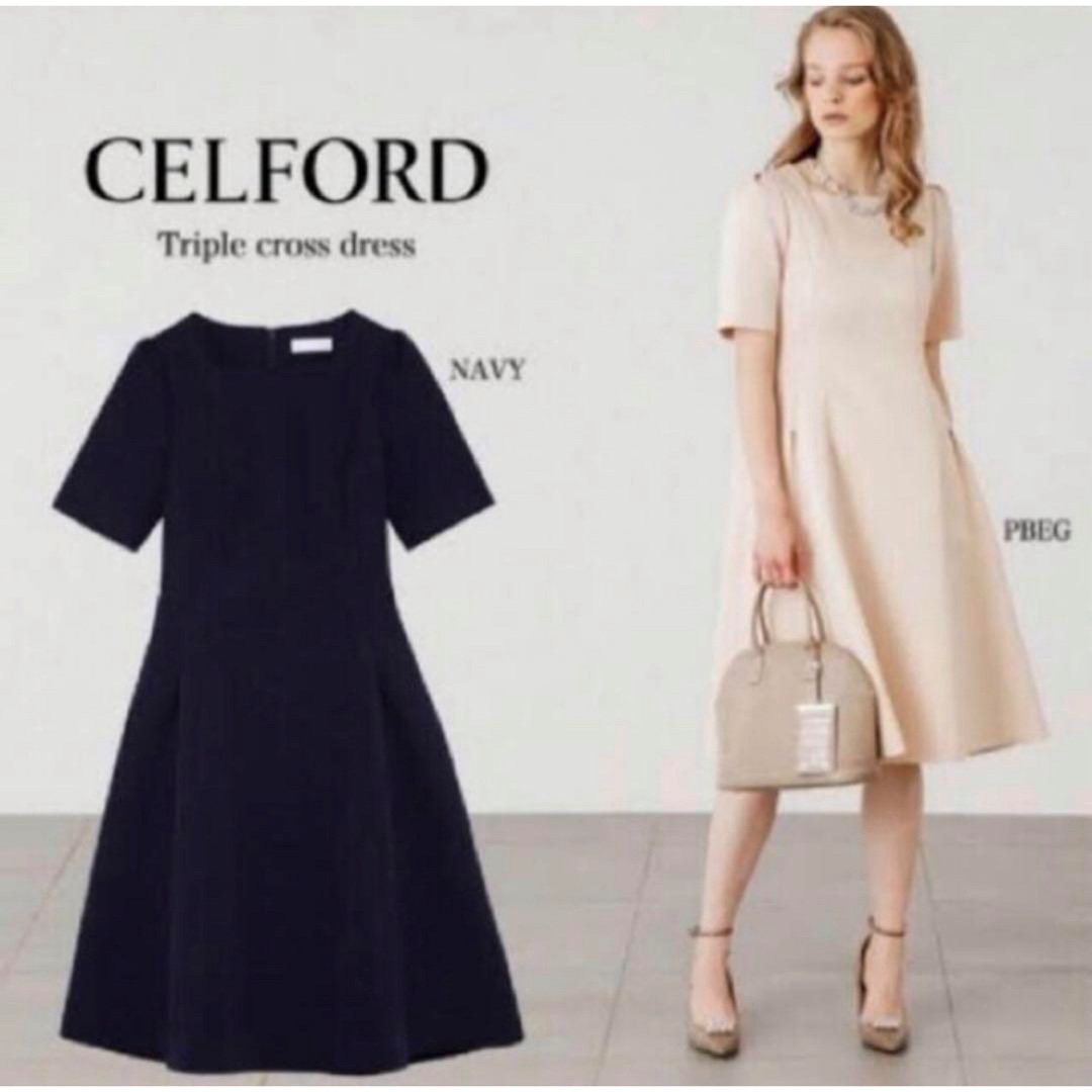 CELFORD(セルフォード)の【美品・即発送】CELFORD セルフォード トリプルクロスワンピース ネイビー レディースのフォーマル/ドレス(ミディアムドレス)の商品写真