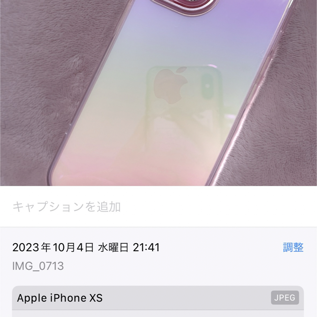 iPhoneXS 512GB iPhoneXS 512GB