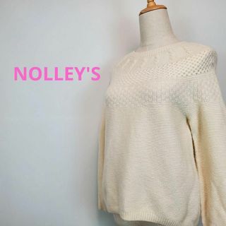 ノーリーズ(NOLLEY'S)のノーリーズ(38)白色長袖ケーブル編みニットセーター(ニット/セーター)