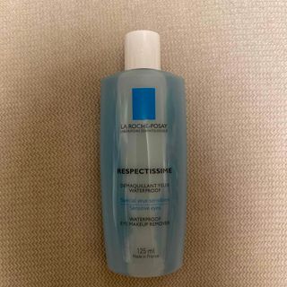 ラロッシュポゼ(LA ROCHE-POSAY)のレスペクティッシムポイントメイクアップリムーバー(クレンジング/メイク落とし)