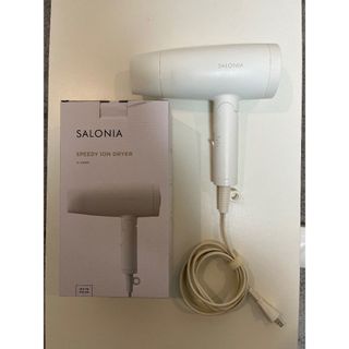 SALONIA SPEEDY ION DRYER WHITE(ドライヤー)