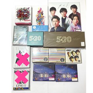 アラシ(嵐)の嵐 CD アルバム DVD まとめ売り(アイドルグッズ)