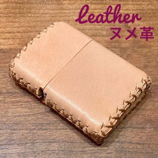 [本革] zippo用 レザーカバー ケース 革巻き ヌメ革(タバコグッズ)