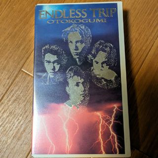 ジャニーズ(Johnny's)の男闘呼組 ENDLESS TRIP ビデオ(アイドルグッズ)