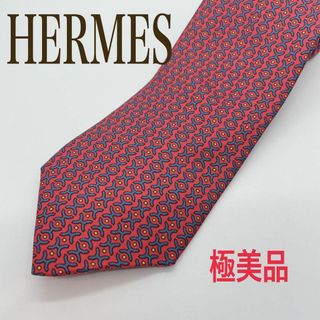 エルメス(Hermes)の【極美品】HERMES エルメス　高級ネクタイ　レッド　赤(ネクタイ)